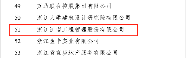 1576735657309828.png 微信图片_20191217154356.png