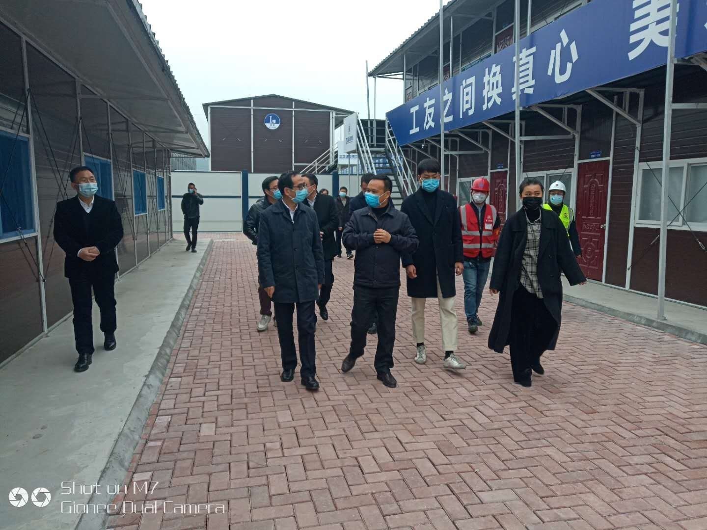 1584606973571837.jpg 微信图片_20200306164322.jpg
