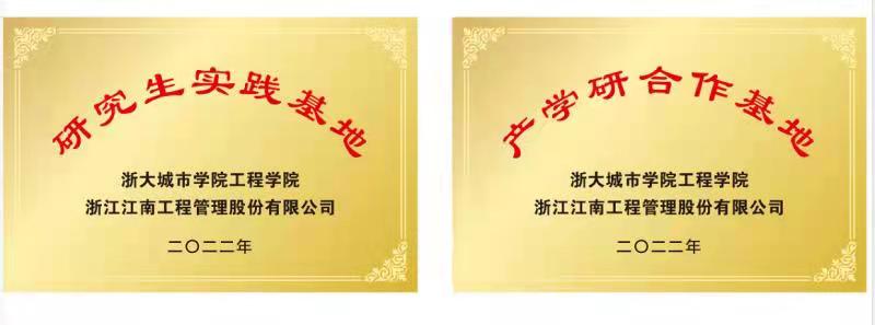 1649985523931677.jpg 微信图片_20220402164344.jpg