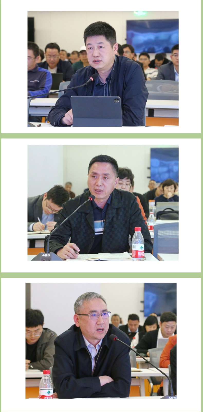 1681960171443206.jpg 公司领导.jpg