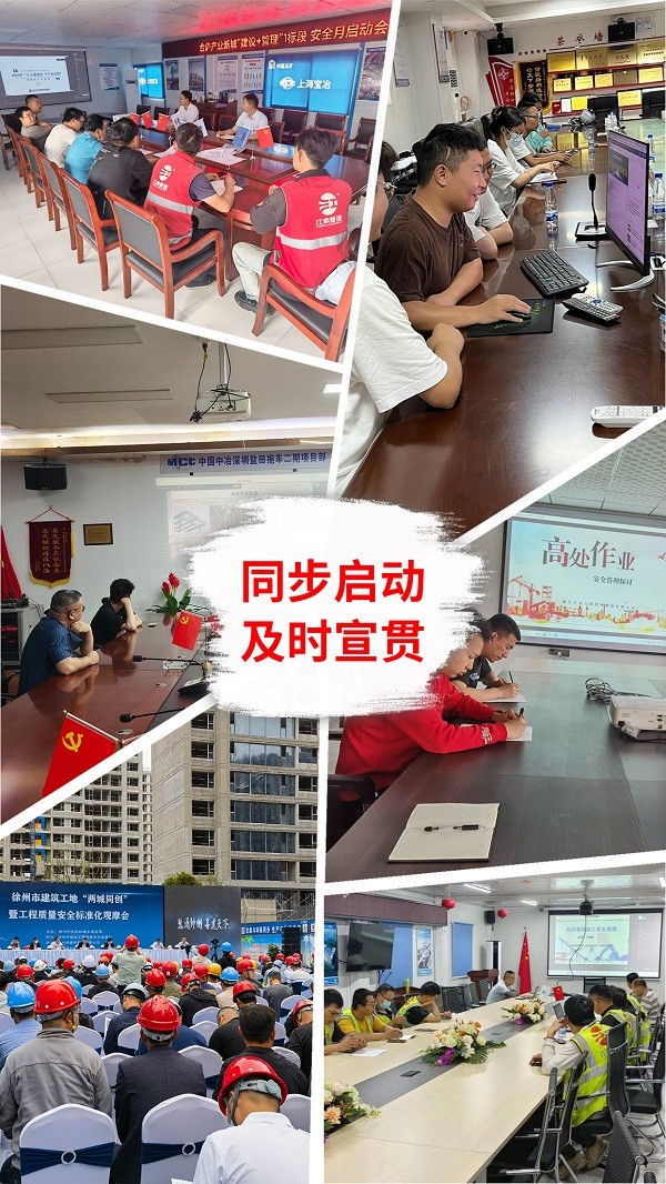 1686183829705130.jpg 稿定设计-2.jpg