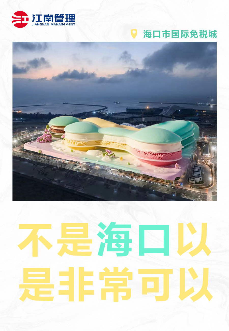 1724058717700753.png 画板 1-3.png