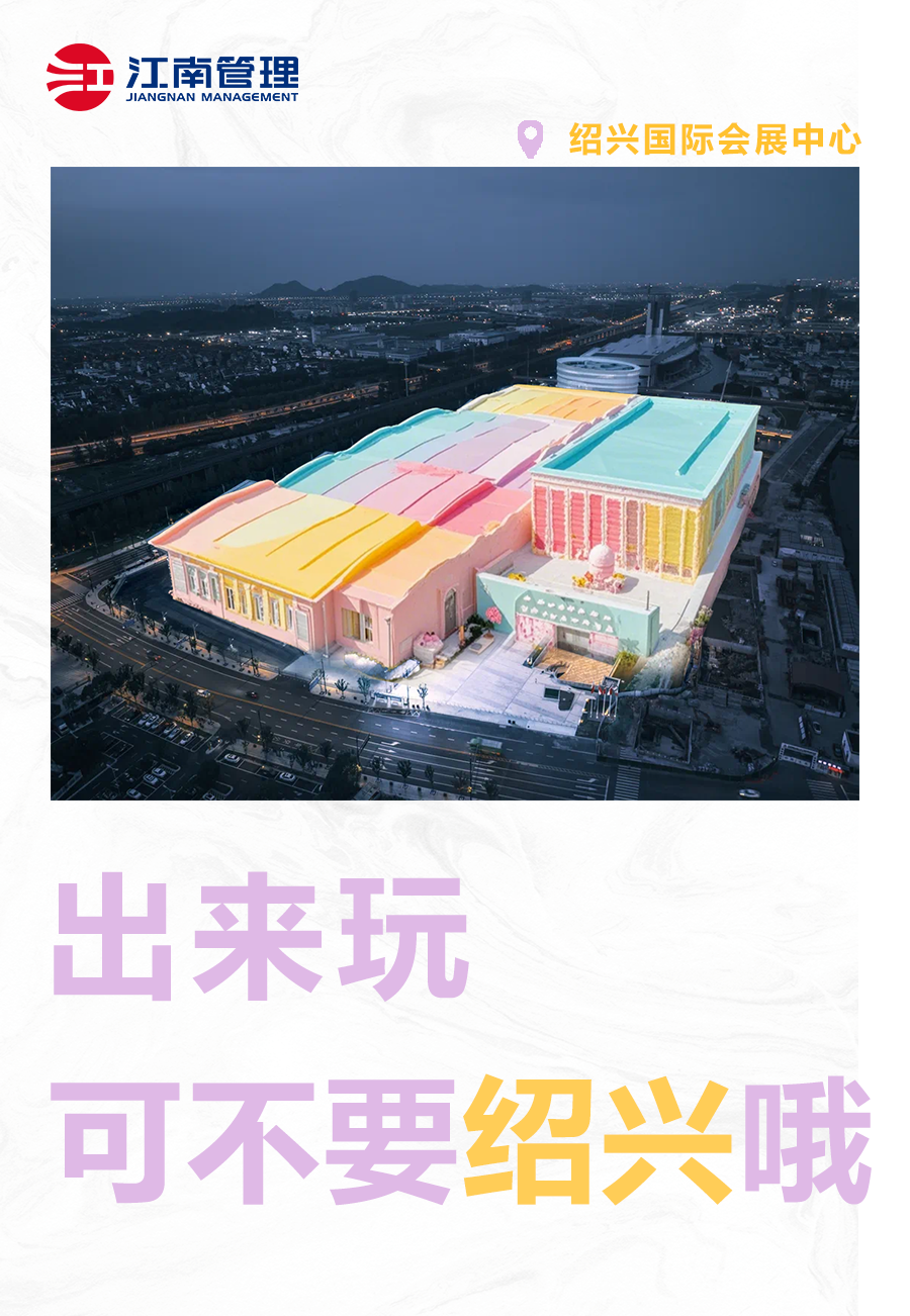 1724058769628526.png 画板 1-8.png