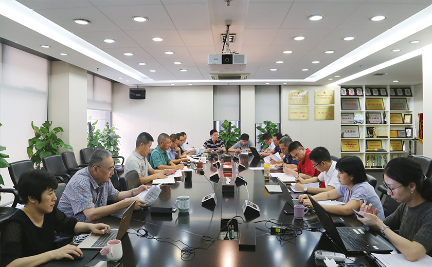 开云在线手机入口学院召开院务扩大会议