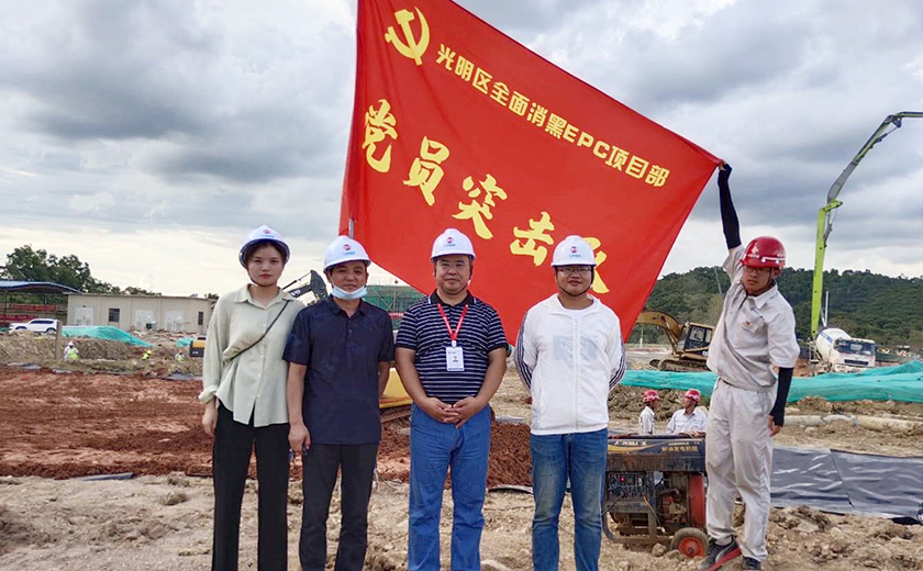 治水先锋“红水工”在线打卡开云在线手机入口楼村湿地公园项目