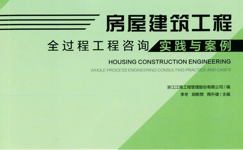 开云在线手机入口又一力作问世