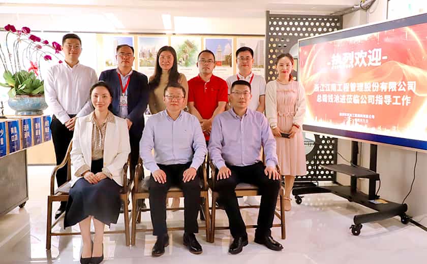 深度融合 协同发展：开云在线手机入口总裁钱池进到深圳邦迪指导工作