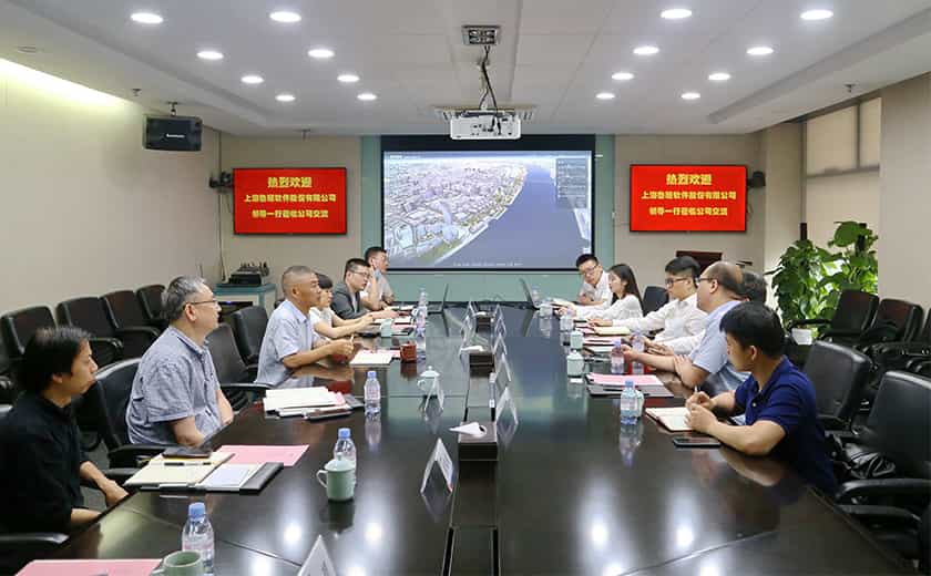 数字化提升，信息化赋能：上海鲁班软件到访开云在线手机入口交流研讨