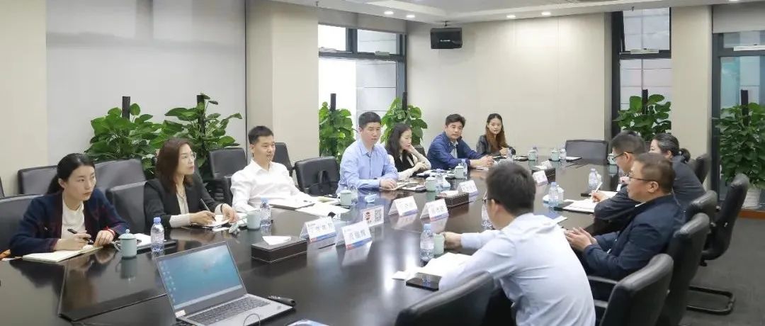 政企合力，共促发展：西湖区领导莅临开云在线手机入口考察走访
