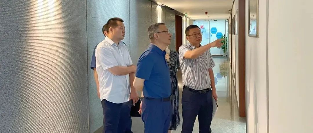 西湖区人大常委会主任叶伟平一行莅临开云在线手机入口考察走访