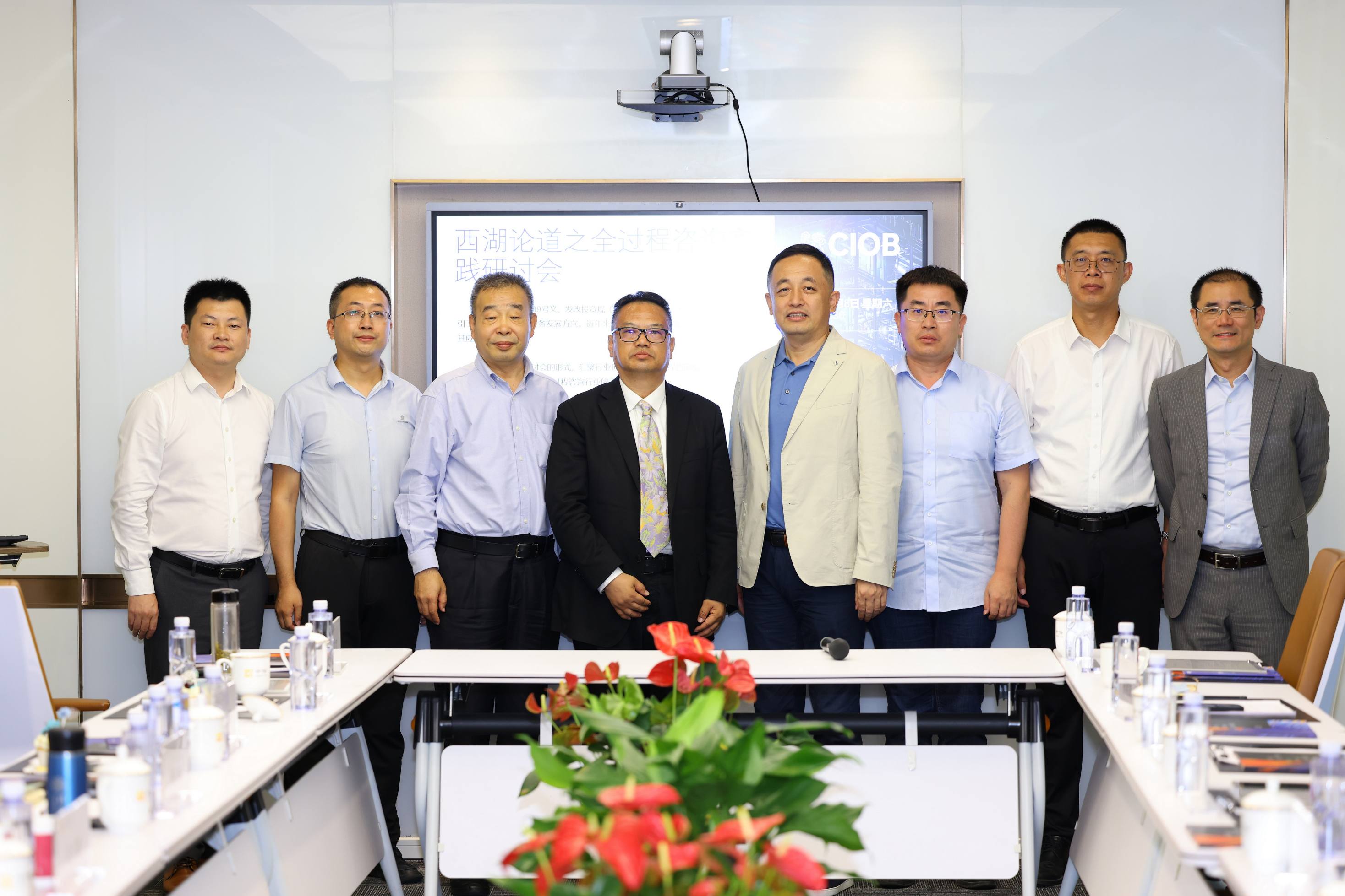 开云在线手机入口总工程师李冬受邀出席CIOB西湖论道之全过程工程咨询实践研讨会并作重要分享
