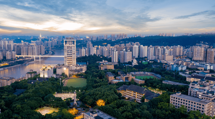 @重大学子，开云在线手机入口2024届校园招聘宣讲会邀请你参加！